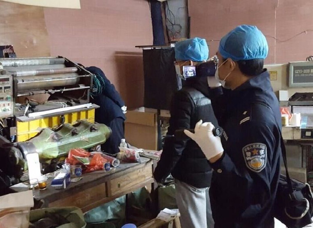 江西破獲建國以來最大假幣案 面值高達(dá)7000余萬