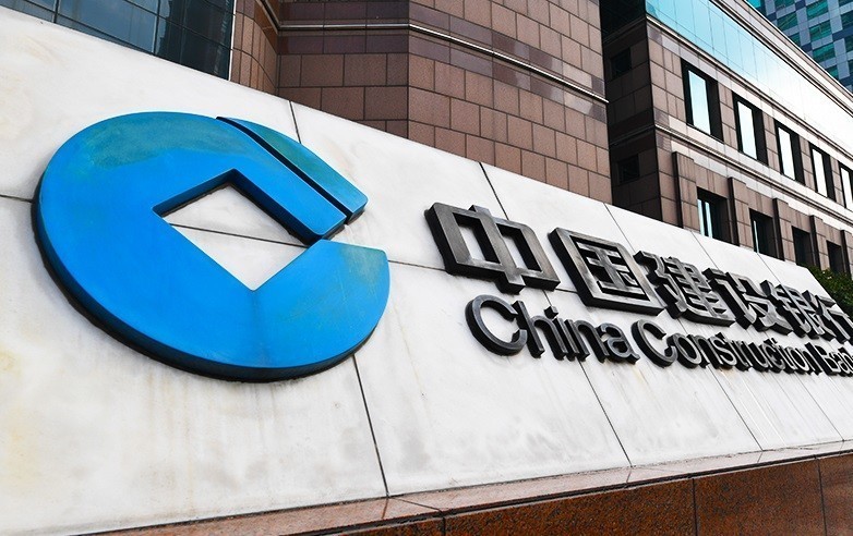 建設(shè)銀行與農(nóng)業(yè)農(nóng)村部、國(guó)家鄉(xiāng)村振興局簽署戰(zhàn)略合作協(xié)議