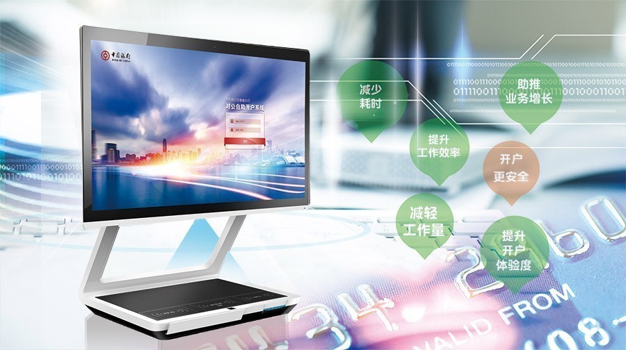 中標(biāo)喜訊！盛金源再創(chuàng)佳績(jī) 多項(xiàng)目捷報(bào)頻傳