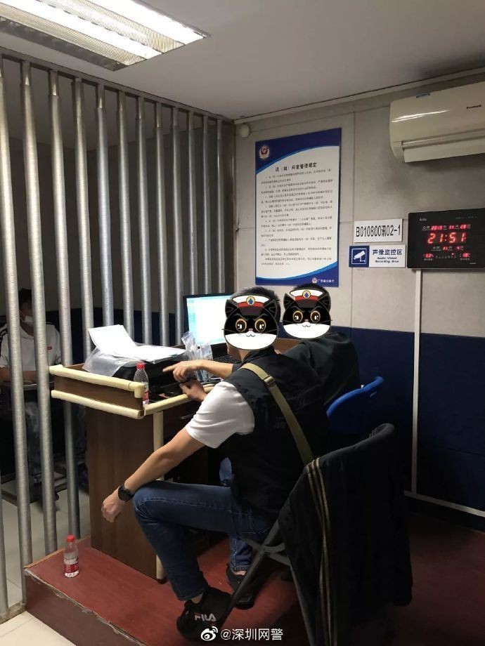 臺(tái)灣籍人員異常瘋狂開卡  深圳警方連續(xù)作戰(zhàn)成功抓獲10名嫌疑人員