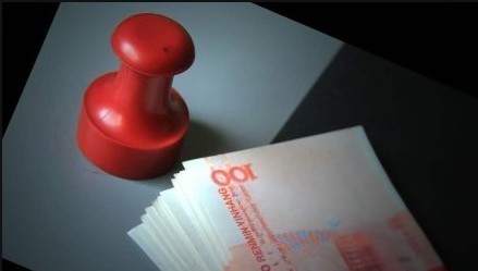 消失的4500萬(wàn)銀行存款:兩套蘿卜章 均騙過(guò)了銀行