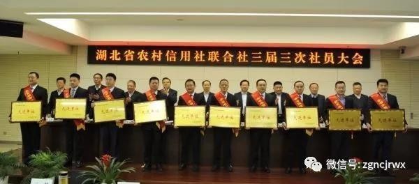 李亞華：防范化解金融風(fēng)險(xiǎn)，加快推進(jìn)高質(zhì)量發(fā)展